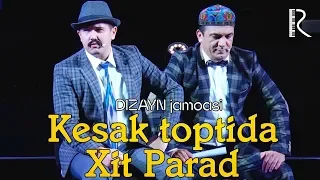 Dizayn jamoasi - Kesak toptida xit parad | Дизайн жамоаси - Кесак топтида хит парад