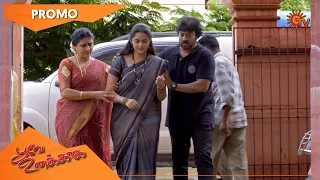 Poove Unakkaga - Promo | 12 Oct 2021 | Sun TV Serial | Tamil Serial