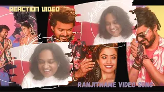 Ranjithame Song Reaction | Varisu Movie | Thalapathy Vijay | Vamshi Paidipally | Thaman S