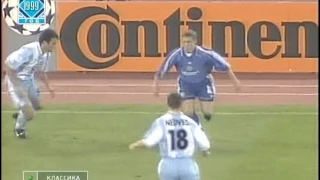 1999 00 Lazio Dinamo K