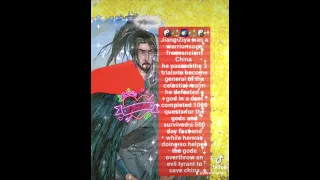 Jiang Ziya the warrior sage who saved China from being occupied by demons