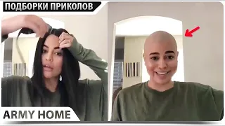 ЛУЧШИЕ ПРИКОЛЫ ИЗ Tik Tok 2020 Июнь №1 ржака угар ПРИКОЛЮХА