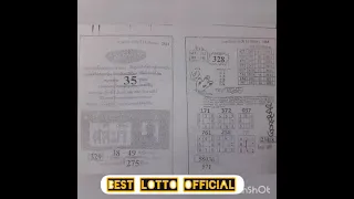 Thai lottery Game 2nd paper 12/16/2021