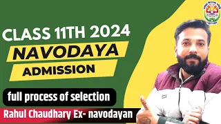 jnv class 11th admission 2023-24 notification | jawahar navodaya vidyalaya @DailyDozzeBox