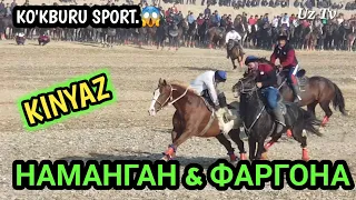 КУКБУРУ УЛОК СПОРТ МУСОБАКАСМ. НАМАНГАН ФАРГОНА ХИСОБ 1  5 ФАРГОНА ГОЛИБ👍👍👍