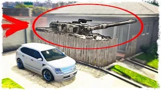 АХАХА!!! КТО ТАК СПРЯТАЛ ТАНК??? ПРЯЧЬ & ИЩИ В GTA ONLINE!!!