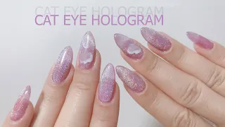 [Self Nail] แกะกล่องเครื่องเจียร์ รุ่นใหม่ ต่อเล็บเจล ทาสีเจลลูกแก้วสีรุ้ง I CAT EYE HOLOGRAM