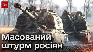 💥 Росіяни пішли штурмом, а відійшли з втратами! Бійці під Авдіївкою про наступ ворога