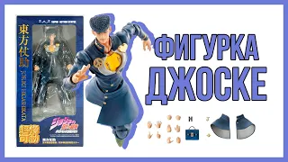 ОБЗОР ФИГУРКИ ДЖОСКЕ ХИГАШИКАТА от Medicos [UNBOXING Super Action Statue]