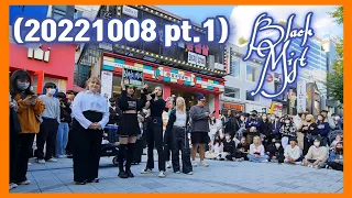 [20221008] BLACK MIST Hongdae busking FULL 1 #블랙미스트 #홍대버스킹 cover dance