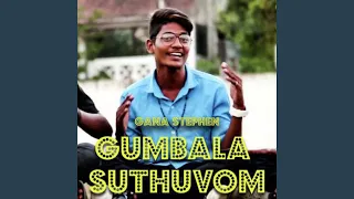 Gumbala Suthuvom