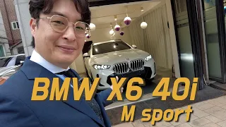 BMW X6 40i M Sport 출고!! 여자도 X6!!