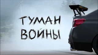 Я вернулся! Я вернулся?