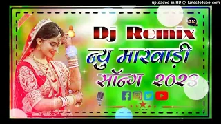 New Marwadi Song Dj Remix 2024 || New Rajasthani DJ Song 2024 || New Rajasthani  #MR_MUKESH_DEWAL_1