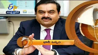 1 PM | ETV 360 | News Headlines | 13th Jan 2022 | ETV Andhra Pradesh