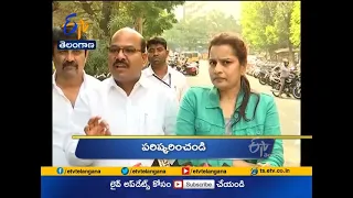 6 PM | Ghantaravam | News Headlines | 20th Jan 2021 | ETV Telangana