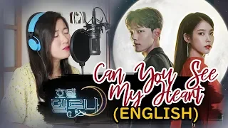 [ENGLISH] CAN YOU SEE MY HEART-HEIZE 헤이즈 (HOTEL DEL LUNA 호텔 델루나 OST) by Marianne Topacio