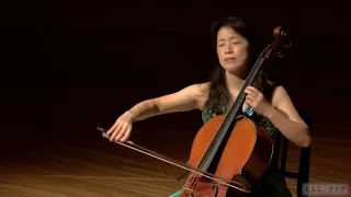長谷川陽子（チェロ）　バッハ 《無伴奏チェロ組曲》 第1番 BWV 1007 〈プレリュード〉
