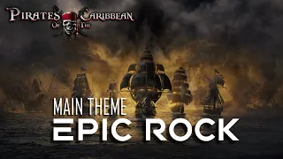 Pirates of the Caribbean - He's a pirate (Epic Rock Cover Anton Pak Music) | EPIC MUSIC