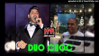 Cheb Bilal Sghir Duo Houssem Kahel 3ynin bayet Bara 2016