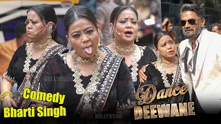 Bharti Singh Bond with Paps is CRAZY | Masti with Suniel Shetty | Dance Deewane
