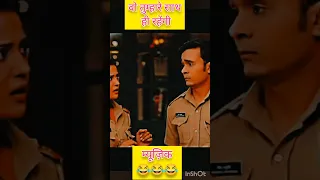 वो तुम्हारे साथ ही रहेंगी 😂😂😂 #madam_sir_new_return_videos #uikeyelevenstar90 #madamsirfullepisode ✨