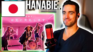 日本で最もクレイジーなバンド.... Hanabie - 申し訳ありませんが、もう行かなければなりません REACTION!