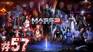 Прохождение Mass Effect 3 #57 Охота на Шепарда начинается (DLC: Цитадель)