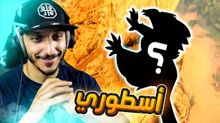 أرك اتيرنال #6 | وأخيرا روضت المخلوق هذا Ark Eternal