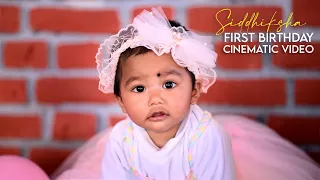 Baby Girl First Birthday Cinematic Video Dehradun | Siddhiksha 1st Birthday Highlight #firstbirthday