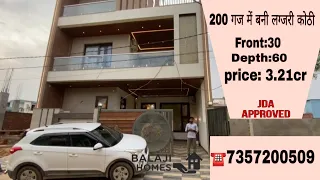 Inside Tour of 30x60 fournised luxury 5 BHK kothi with Lift & home theatre ! #villa #viral #5bhk