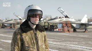 Військові льотчики готуються боронити повітряний простір України