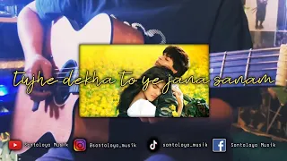 Tujhe Dekha To Ye Jana Sanam || Cover Akustik Instrumen ||