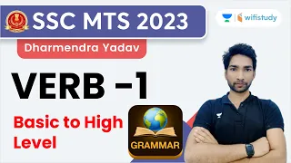 Verb - 1 | Basic to High Level | English | SSC MTS 2023 | Dharmendra Yadav