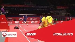 HSBC BWF World Tour Finals 2018 | MD - R1 - HIGHLIGHTS | BWF 2018