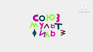 Союзмультфильм Logo effects sponsor by preview 2 effects