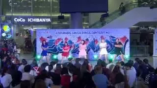 160828 [Wide] Red Carpet cover Red Velvet - Dumb Dumb @ Esplanade Cover Dance#3 (Audition)