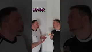 А ЧАЙ СУХОЙ ?☕  НУ КАК СУХОЙ ?))🤣