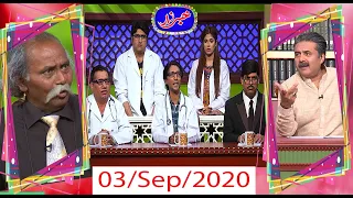 Khabarzar with Aftab Iqbal Latest Episode 55 | 3 September 2020