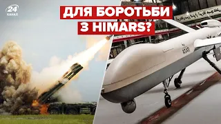 ❗️Іран передав Росії бойові дрони / Чи зміниться хід війни? – КОВАЛЕНКО