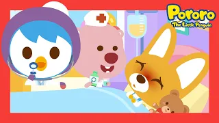 Sick Song |  Healthy Habits for kids | Hospital Play | Pororo Nursery Rhymes