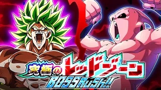 SUPER EZA PHY KID BUU VS. MOVIE BOSS RUSH! THE ULTIMATE RED ZONE! (DBZ: Dokkan Battle)