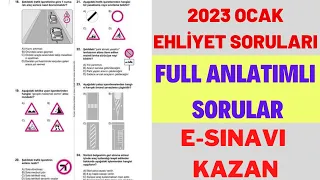 2023 OCAK EHLİYET SORULARI / EHLİYET SINAV SORULARI 2023 / EHLİYET ÇIKMIŞ SORULAR ÇÖZ - 50 SORU