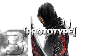 Prototype - Первый раз - Средняя - Прохождение #3 Пишите советы по игре в комментариях!