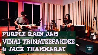 Purple Rain [Prince] Vinai T and Jack T Jam