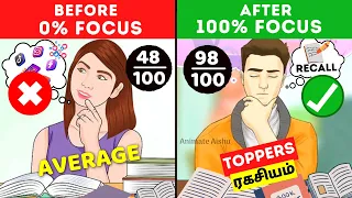 How to Study For Long Hours? - 05 Concentration Exercises To Boost Focus