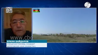 Еркин Байдаров: «Ракетные удары по Гяндже противоречат нормам международного права»