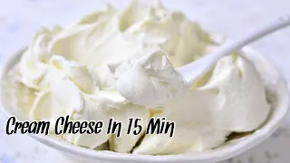 Cream Cheese | 3 Ingredients | How to make Cream Cheese | @yummyfoodrecipess