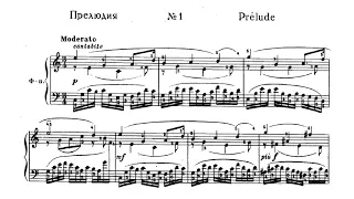 Aleksandr Goldenweiser - 24 Contrapuntal Sketches Op. 12 (audio + sheet music)