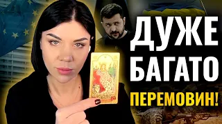 УКРАЇНУ ЧЕКАЄ НОВИЙ ШЛЯХ! Ольга Стогнушенко: БУДЕ ДУЖЕ РІЗКА ЗМІНА!